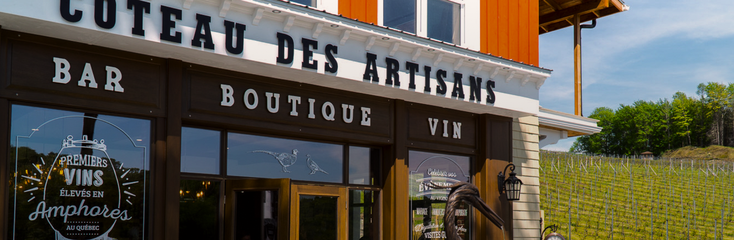 Vignoble Coteau des Artisans